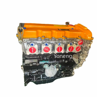 Ensemble moteur de qualité supérieure 2.0L BJ486EQV4 pour Foton Aumark VQ2 VQ5 Star Q2 Q3 KangRui KQ1