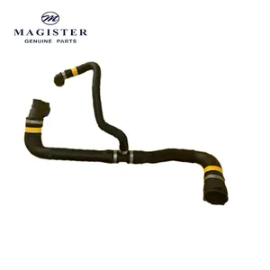 GUANGZHOU MAGISTER Auto Engine Parts Cooling System Accessories Car Radiator Hose Water Pipe Fit For Land Rover OE T2H34498