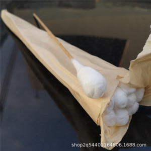 Hisopo Médico Huashikang de 25 cm de Largo, 100 Unidades, Estéril, para Uso Ginecológico - Product Image 2