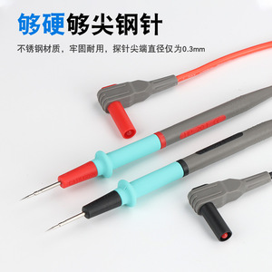 Fil en silicone souple Guster résistant aux hautes températures 200C pour utilisation avec un multimètre - Product Image 5