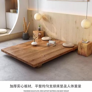 Wabi Sabi Natural Solid Wood Tatami <b>Bed</b> <b>Frame</b> Thick Slab <b>Low</b> Platform Floor <b>Bed</b> Minimalist Japanese Style No Headboard <b>Bed</b> Base - Product Image 5