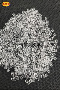 เม็ดพลาสติก PETG <span class=keywords><strong>PCTG</strong></span> pcta วัตถุดิบสำหรับผู้ถือ - Product Image 3