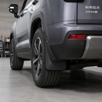 2025 Haval Menglong Versi Bensin Pelindung Lumpur Mobil Latar Belakang Putih Gambar Utama Detail Terstruktur Rancangan