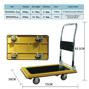 Chariot de manutention, capacité de charge de 200-300 kg, antidérapant, adapté à la logistique d'entrepôt et au transport industriel - Product Image 3