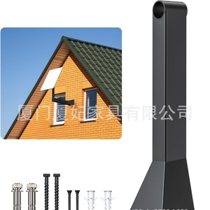 Surveillance Bracket Adapter A Galvanized Sheet Metal Mounting Bracket For <b>Security</b> Camera Installation - Product Image 4
