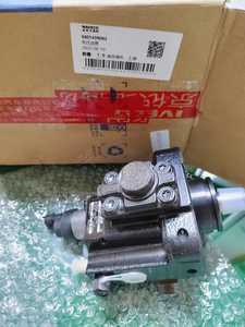 Ommon AIL UEL nnjector UMP 0445010320 5801439062 Fo <span class=keywords><strong>Citroen</strong></span> Fiat vveco - Product Image 2