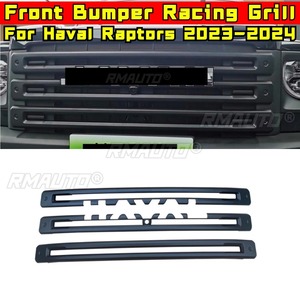 ชุดแต่งสำหรับรถยนต์ Haval Raptors ปี 2023-2024 ชุดแต่งกันชนหน้า กระจังหน้า กระจังหน้าทรงสปอร์ต อะไหล่ตกแต่งภายนอก - Product Image 4
