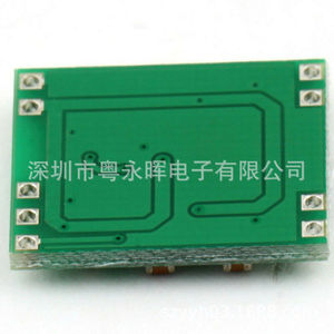 โมดูลขยายเสียงดิจิตอล PAM8403แอมป์ขนาด2x3W คลาส D บอร์ดเครื่องเสียงขนาด2.5-5V สำหรับโปรเจกต์งานประดิษฐ์ - Product Image 3