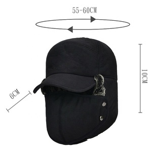 PIHA SPORTS – Bonnet d'hiver aviateur unisexe avec cache-oreilles et protection faciale, idéal pour le ski et les activités de plein air, camouflage, polyester/coton - Product Image 4