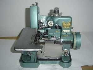 Máquina de Coser Doméstica Mini Overlock en Oferta - Product Image 3