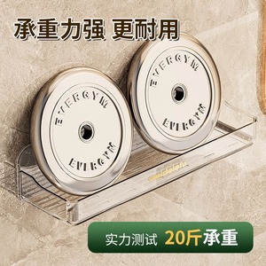 Estante de Almacenamiento para Baño Meidelefu, 50x30 cm, Estante Cosmético Rectangular de Pared, Duradero - Product Image 4