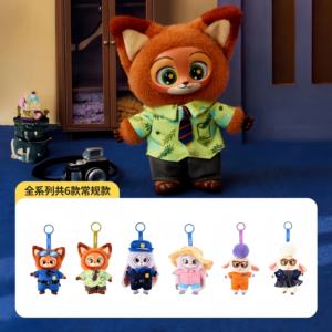100% רשמי אמיתי הגעה חדשה miniso zootopia סדרת ויניל pendent קטיפה צעצוע לקופסא מתנה - Product Image 3
