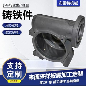 Raccord de tuyauterie en fonte ductile, coude à 90 degrés, modèle 042, traité thermiquement et sablé, pour usage mécanique - Product Image 5