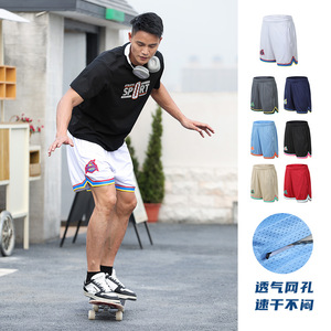 Shorts d'entraînement de basket-ball de style américain, unisexe, coupe ample, respirant, vêtements de sport d'été, taille adulte - Product Image 1