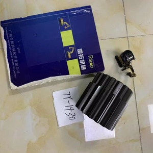 2ND 7Y-1430 17ตันของใหม่ล่าสุดอุปกรณ์7Y1430แสงแดดสำหรับ E320D E320C - Product Image 6
