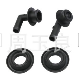 Válvula de Gases de Escape Hongrida HR-1002 para Cherokee Grand Voyager, Número de Pieza 24792962AA - Product Image 4
