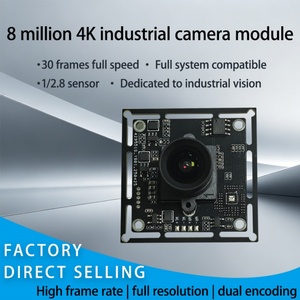 โมดูลกล้อง 8MP 4K CMOS แบบโดม FF/MF โฟกัส USB 3 มม. F2.5 มุมกว้าง 95 องศา UVC ไม่ต้องใช้ไดรเวอร์ พร้อม DMIC ในตัว สำหรับระบบรักษาความปลอดภัย - Product Image 2