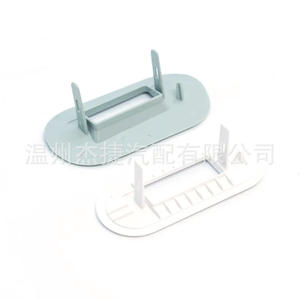 Pièces en plastique pour couvercles de lave-linge électriques GE WH08X32697, pour application en machine à laver - Product Image 3