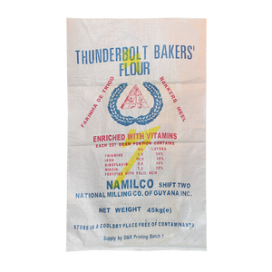 Haute qualité pas cher <span class=keywords><strong>prix</strong></span> <span class=keywords><strong>de</strong></span> gros 25 <span class=keywords><strong>kg</strong></span> 50kg pp tissé sacs <span class=keywords><strong>de</strong></span> <span class=keywords><strong>ciment</strong></span> Portland utilisé pour le <span class=keywords><strong>ciment</strong></span> ou checial 25 <span class=keywords><strong>kg</strong></span> - Product Image 3