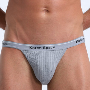 Prodotti Più Caldi Sul Mercato su Misura Stampato Aperto <span class=keywords><strong>Sexy</strong></span> Del Mens Riassunti Della Biancheria Intima - Product Image 1