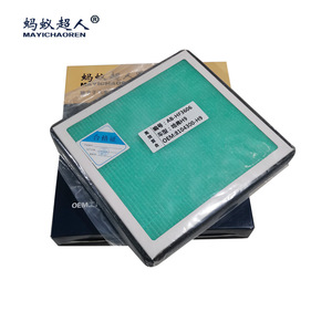 Filtro de Aire de Cabina Mayichaoren AB-HP3606 para Haval H9 OEM 8104300-H9, Filtro de Alta Eficiencia PM2.5 - Product Image 1