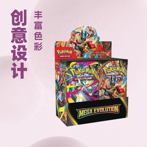 Tarjeta de Papel Baoko Edición Sueño de Pikachu, Tarjetas Coleccionables de Papel, Juego de Cartas Coleccionables - Product Image 3