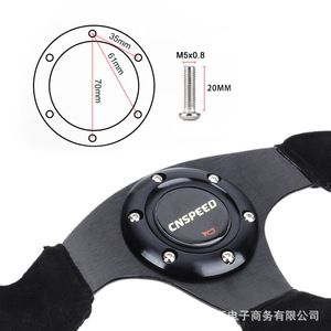 CNSPEED <b>Racing</b> Steering <b>Wheel</b> 320mm Suede 3 Spokes Matte Black For Car Modification - Product Image 5