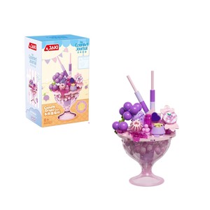 Jaki Building Blocks Strawberry Mousse Cup Ensemble de jouets à assembler pour filles 50-100 pièces - Product Image 2