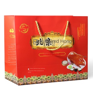 Borsa Grande in <span class=keywords><strong>Cartone</strong></span> Bianco Personalizzata <span class=keywords><strong>per</strong></span> Asporto <span class=keywords><strong>di</strong></span> Anatra Arrosto <span class=keywords><strong>di</strong></span> Pechino, Confezione <span class=keywords><strong>per</strong></span> Frutta <span class=keywords><strong>e</strong></span> <span class=keywords><strong>Alimenti</strong></span>, Sacchetto <span class=keywords><strong>di</strong></span> <span class=keywords><strong>Carta</strong></span> <span class=keywords><strong>per</strong></span> Imballaggio - Product Image 2