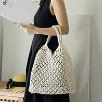 Sac fourre-tout décontracté pour femme, sac de plage d'été, luxe, léger, imperméable, portable, fait à la main, grand rangement, avec poignée