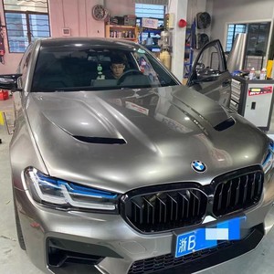 For M5 CS Carbon Fiber <b>Engine</b> <b>Hood</b> for G30/G38/F90 Models New 2018-2023 Upgrade Includes Screws Black 6 Months Warranty - Product Image 1