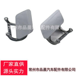 Cubierta y Soporte de la Boquilla del Lavafaros para BMW X6 F16 51117422903 51117422904, Plástico, Parachoques Delantero Izquierdo y Derecho - Product Image 2