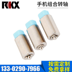 บานพับแว่นตา RIKX โลหะ เส้นผ่านศูนย์กลางภายนอก 5.8 มม. ยืดหยุ่นได้เพื่อการรักษาเสถียรภาพของแว่นตา - Product Image 4