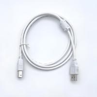 Cable USB 2.0 de Alta Velocidad, Económico, Macho Tipo A a Macho Tipo B, Niquelado, para Impresora, Escáner y Computadora