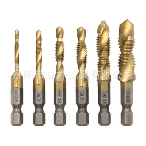 High Speed Steel Tap Set Metric Chip Free Machine Taps 6mm Diameter Titanium Plated For Steel Drilling Machine Use - Product Image 4