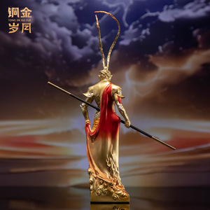 Escultura de cobre y latón del Rey Mono Sun Wukong, figura artística hecha a mano, adorno para el Año Nuevo Chino, para la sala de estar - Product Image 5
