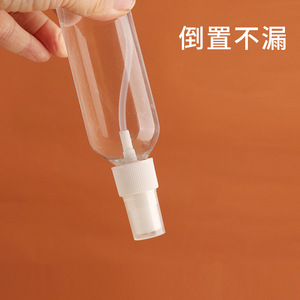 Transparent <b>Mini</b> Spray <b>Bottles</b> 10-120ml Plastic Cosmetic Dispensing Alcohol Spray <b>Bottle</b> With Black Or White Nozzle - Product Image 2