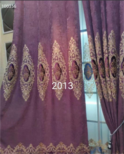 Cortinas opacas de estilo americano <span class=keywords><strong>para</strong></span> sala de estar, cenefa de varilla jacquard floral de lujo barata, diseños al por mayor - Product Image 3