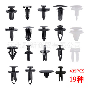 435pcs Universal Car <b>Clips</b> Boxed Fasteners For Door Panel <b>Bumper</b> Repair Plastic Ford Mazda Chrysler Parts SX0058 - Product Image 2