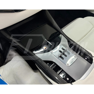 Kits de interiores de fibra de carbono visible Purosangue, tiras laterales para la consola central para Ferrari FUV - Product Image 2