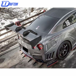 Alerón trasero de fibra de carbono estilo Kamikaze para Nissan R35 GTR GT Spoiler - Product Image 2