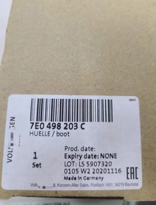 ข้อต่อ <span class=keywords><strong>CV</strong></span> 7E0498203C สำหรับ A4กอล์ฟ Jetta trcm <span class=keywords><strong>S4</strong></span> A7 Sportback A8 S8 Multivan - Product Image 6
