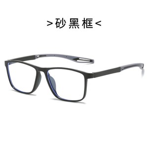 Gafas de Correr Ultraligeras de Estilo Deportivo para Viajes Diarios, Protección Contra la Luz Azul, Montura Completa, Unisex, Montura de PC, Almohadillas Nasales de Silicona - Product Image 4
