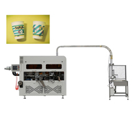 Equipamento de Produção de Copos de Papel para Chá e Café 220S, Máquina de Copos de Papel Inteligente de Alta Velocidade com Servo Completo