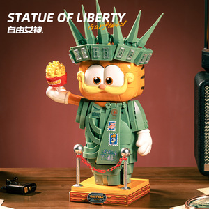 GANRAKU Garfield Family <b>Building</b> Block Set 850PCS Funny Vacation Garfield Cat Figure Brick Toy Collectible Cartoon <b>Model</b> for Dis - Product Image 3