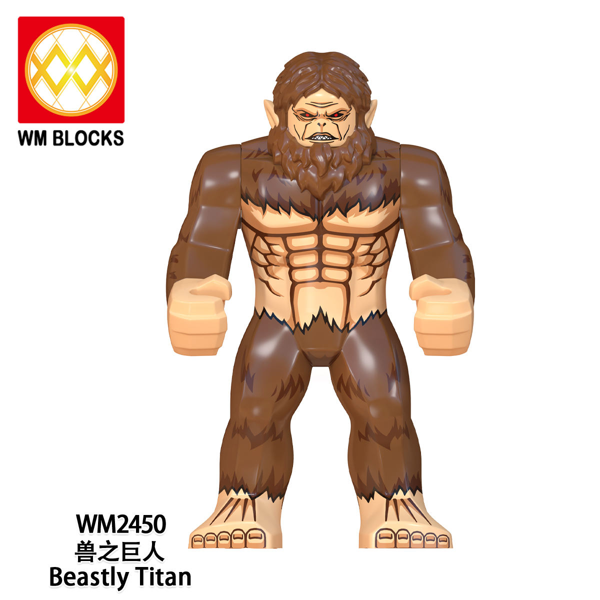 WM2450    ดับเบิลยูเอ็ม2450