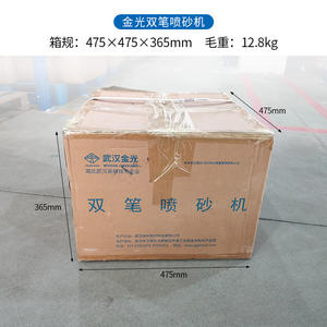 Machine de sablage dentaire à double stylo, équipement auto-produit pour le nettoyage, le remplissage des dents, la restauration buccale, la couronne en porcelaine - Product Image 4