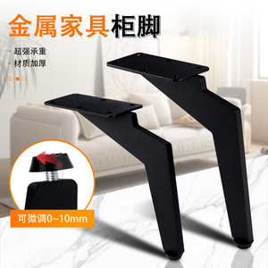 Furniture <b>Leg</b> Metal Matte Black Adjustable Height <b>Sofa</b> Coffee Table Tv Cabinet Side Table Support <b>Legs</b> Modern Design Easy - Product Image 3