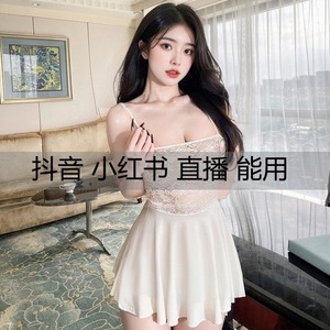 Lingerie Lemon Story, robe de nuit sexy en dentelle sans manches, vêtements de nuit pour femmes, tissu en polyester doux - Product Image 1