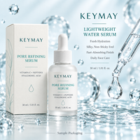 Sérum Visage Raffinant les Pores Vitamine C Peptide Acide Hyaluronique Beurre de Karité 30ml Hydratant Lissant Léger Marque Privée